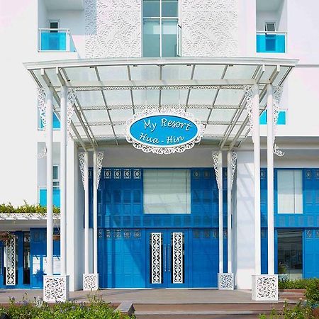 My Resort Hua Hin A502 Exterior photo